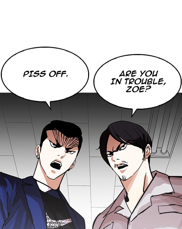Lookism - Chapter 199 Page 73