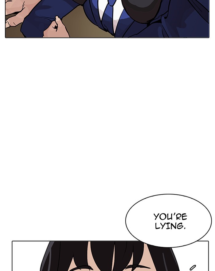 Lookism - Chapter 199 Page 76