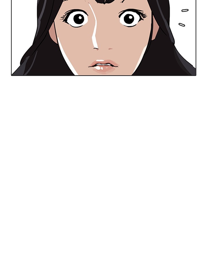 Lookism - Chapter 199 Page 77