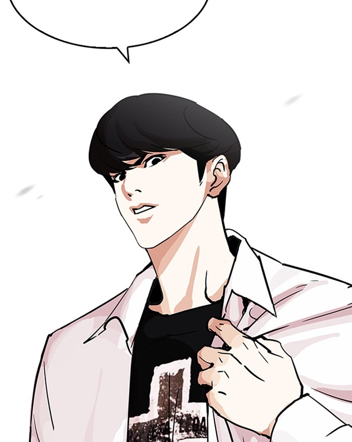 Lookism - Chapter 199 Page 88