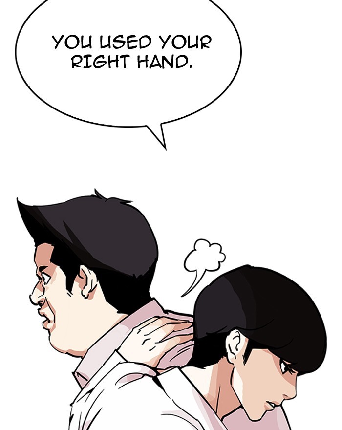 Lookism - Chapter 199 Page 94