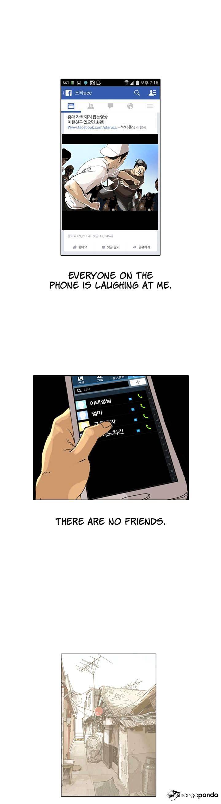 Lookism - Chapter 2 Page 60