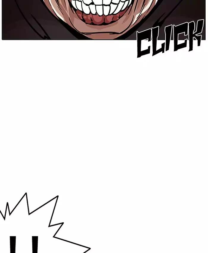 Lookism - Chapter 200 Page 122