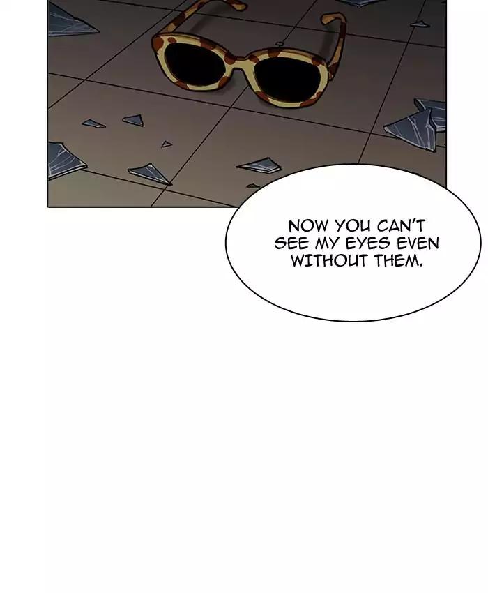 Lookism - Chapter 200 Page 146