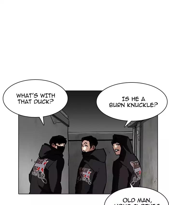 Lookism - Chapter 200 Page 20