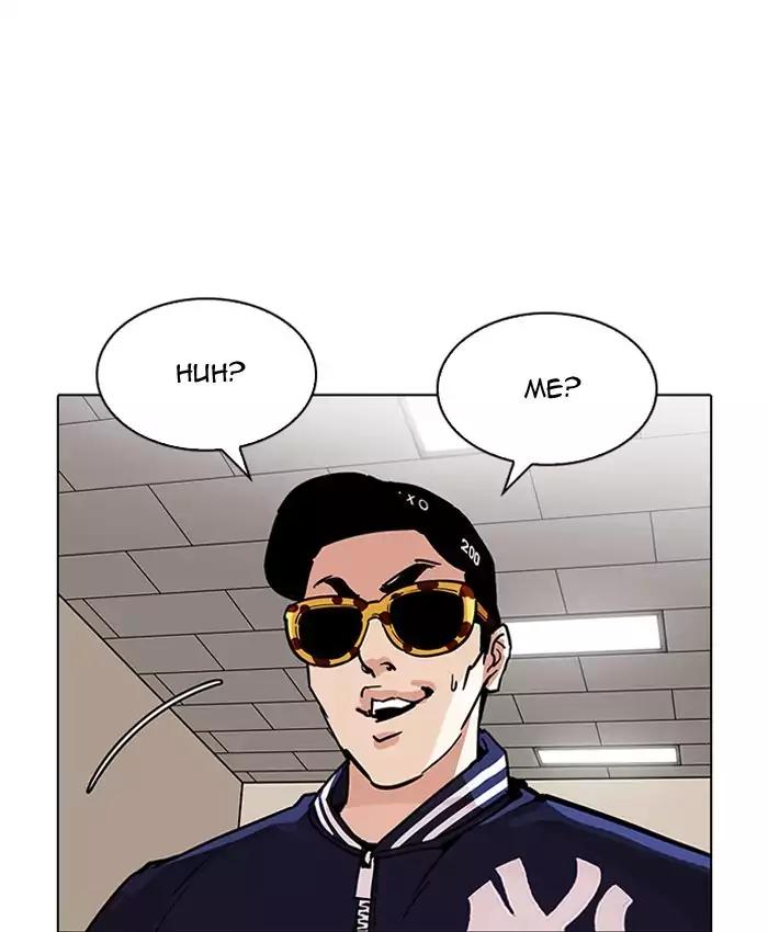 Lookism - Chapter 200 Page 36