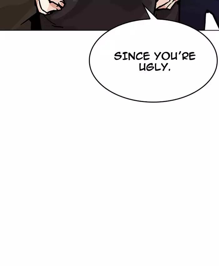 Lookism - Chapter 200 Page 42