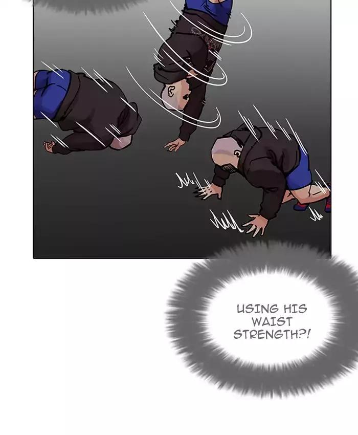 Lookism - Chapter 200 Page 55