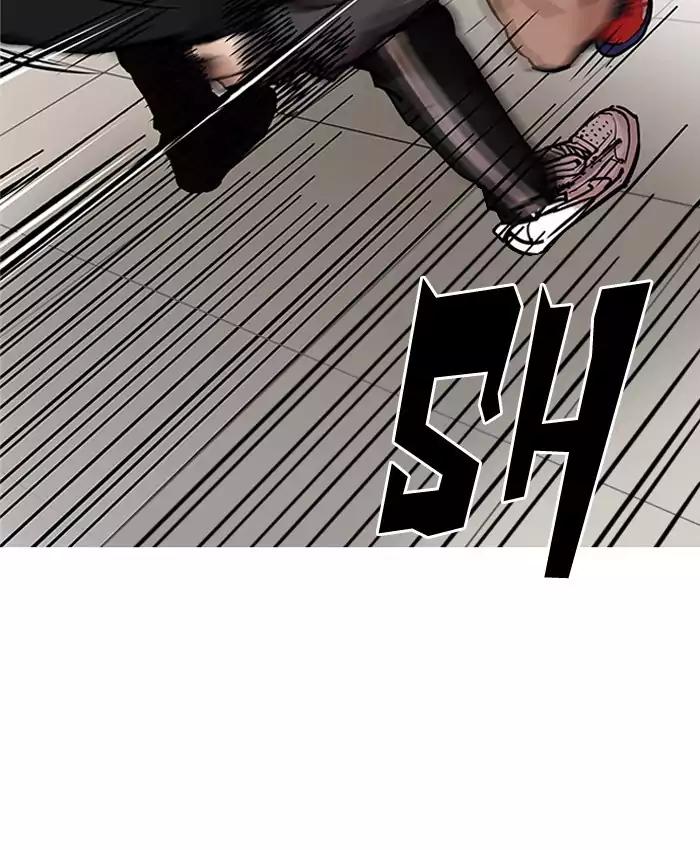 Lookism - Chapter 200 Page 59