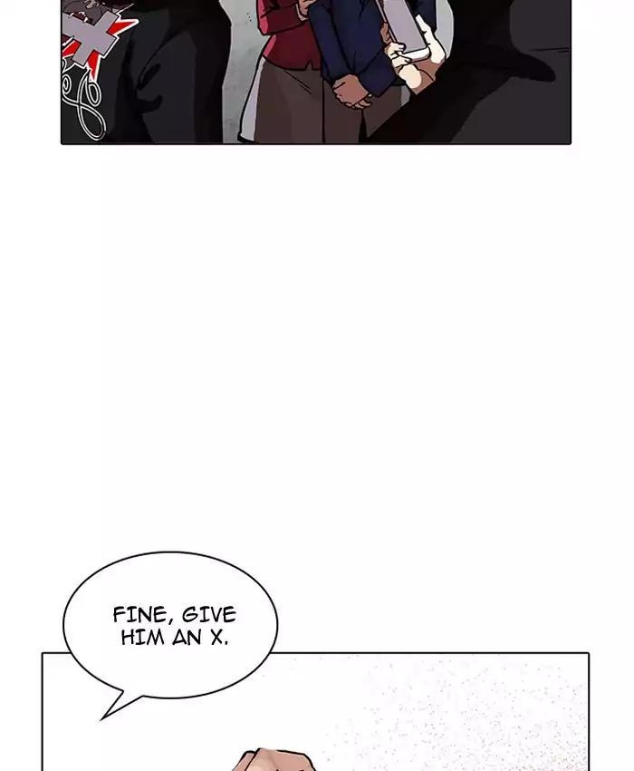 Lookism - Chapter 200 Page 8