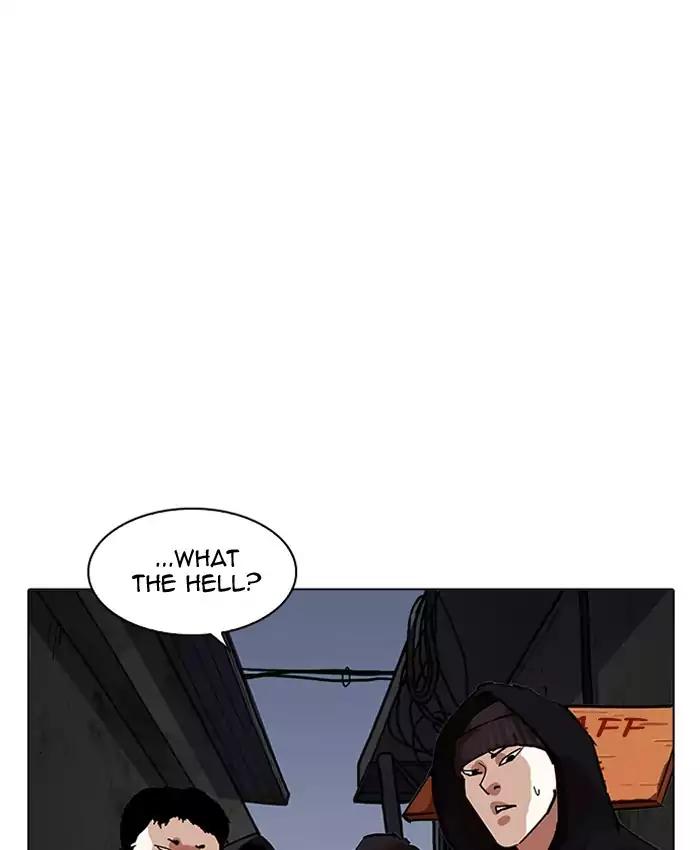Lookism - Chapter 200 Page 81