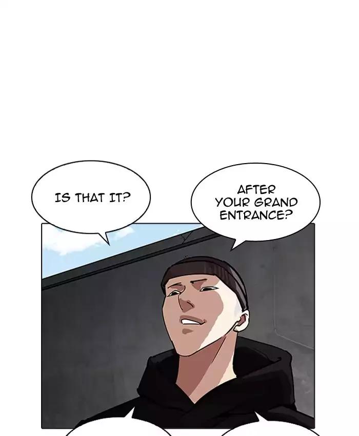 Lookism - Chapter 200 Page 84