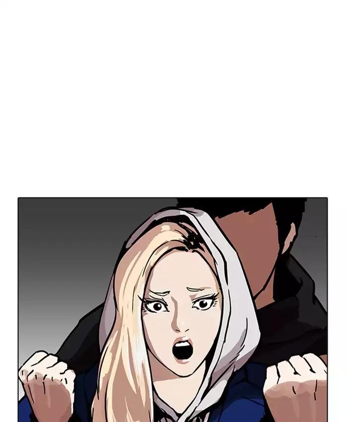Lookism - Chapter 200 Page 89