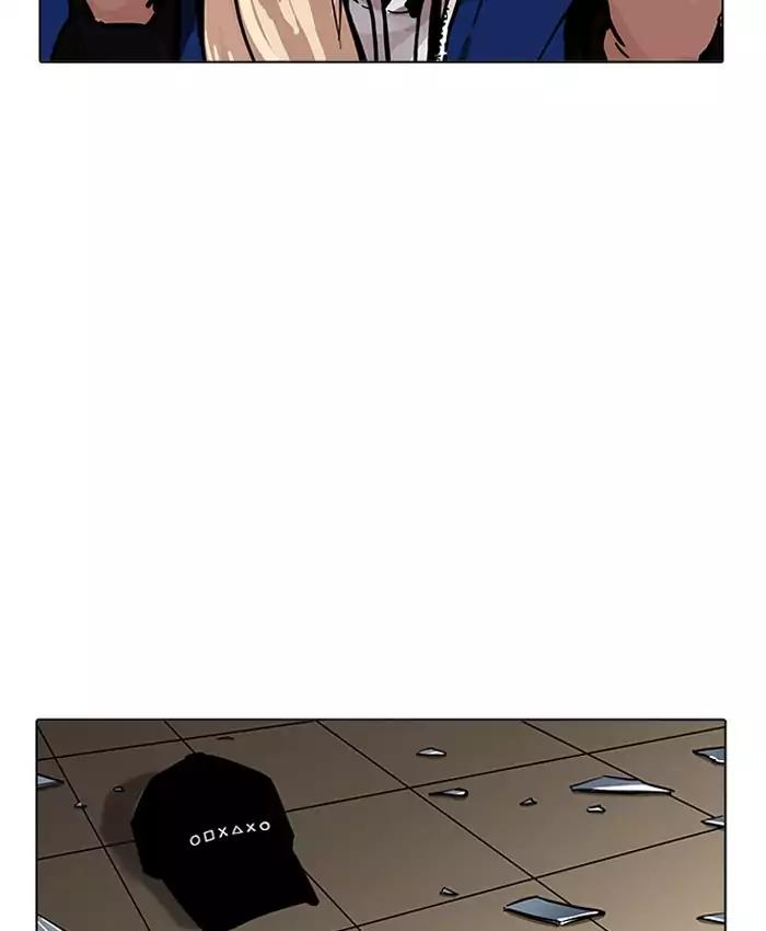 Lookism - Chapter 200 Page 90