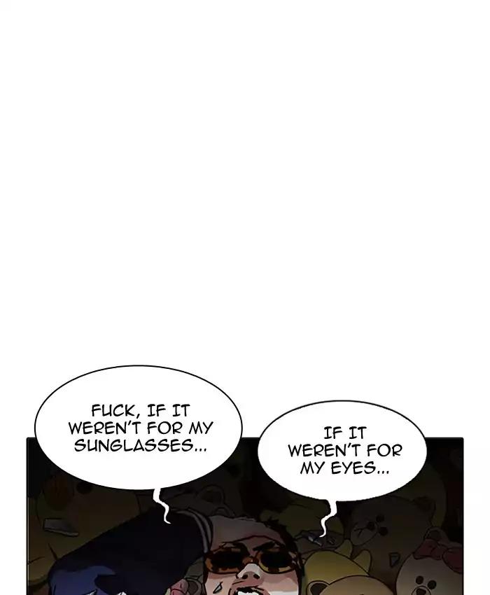 Lookism - Chapter 200 Page 96