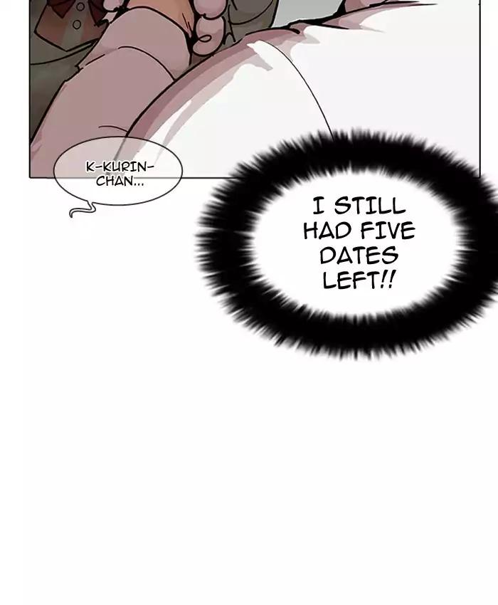 Lookism - Chapter 201 Page 125