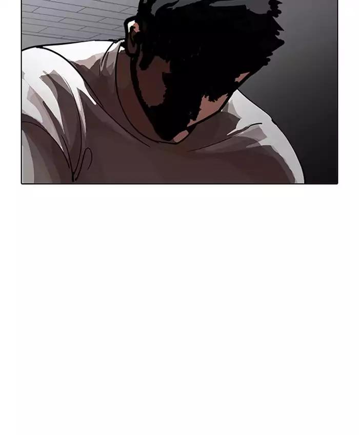 Lookism - Chapter 201 Page 19