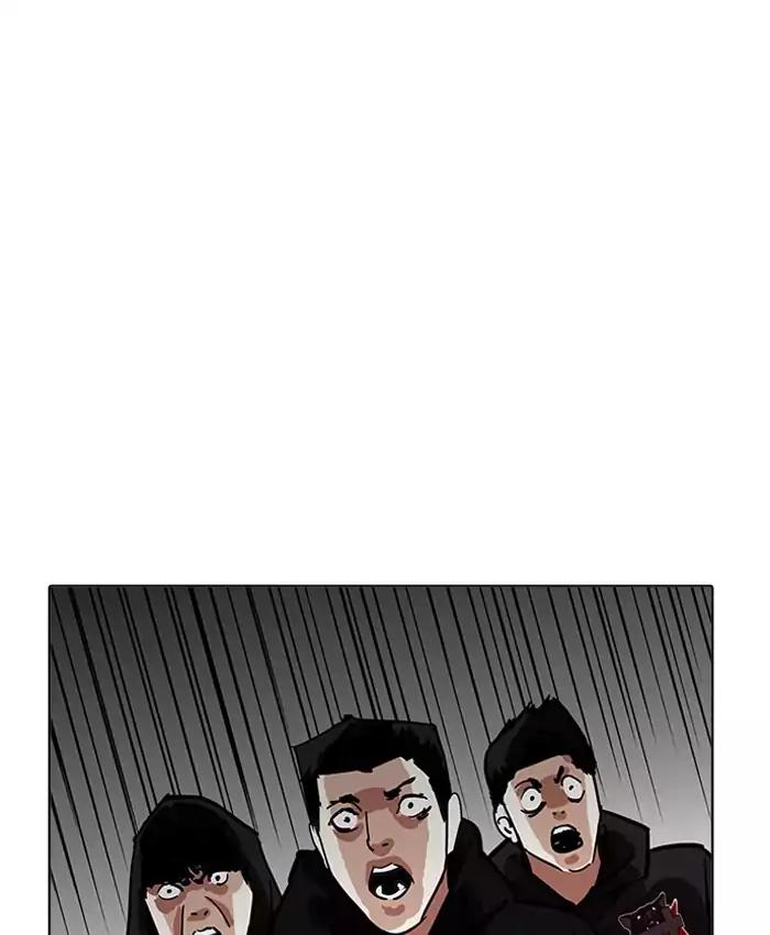 Lookism - Chapter 201 Page 39