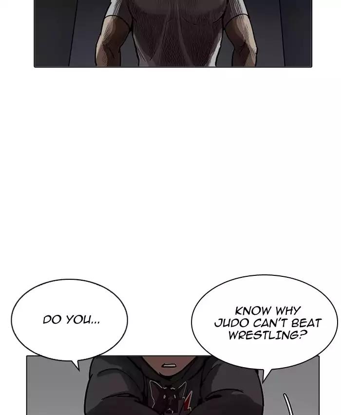 Lookism - Chapter 201 Page 48
