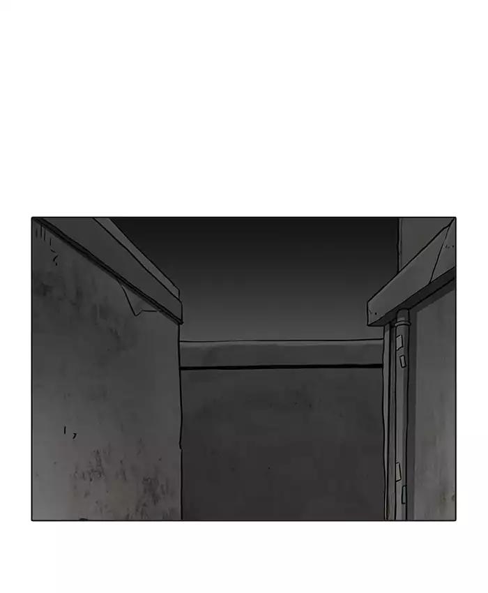 Lookism - Chapter 201 Page 60