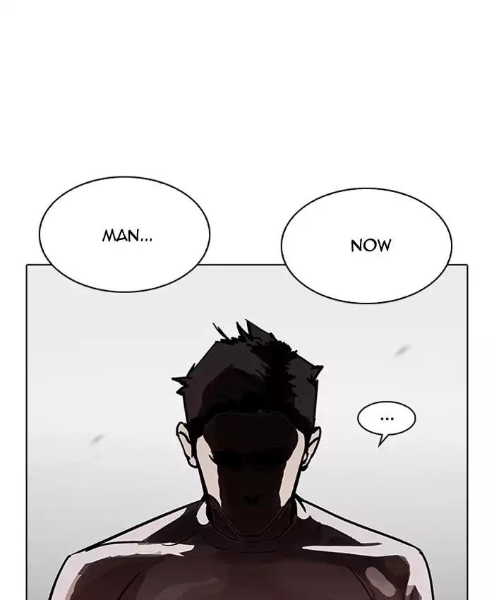 Lookism - Chapter 201 Page 8