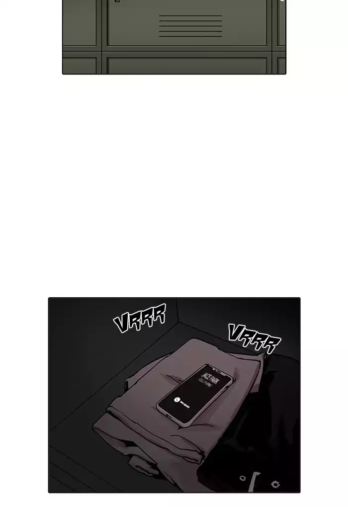 Lookism - Chapter 202 Page 2