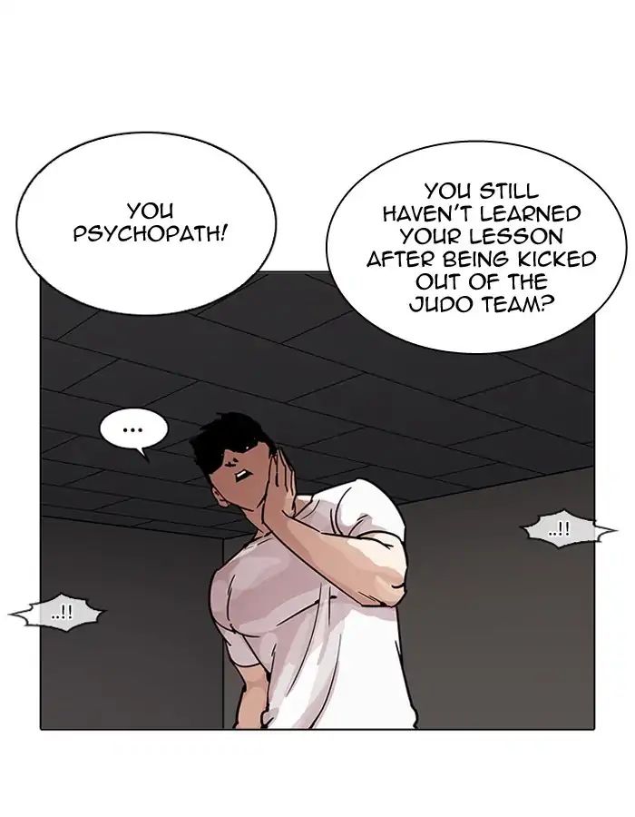 Lookism - Chapter 204 Page 106