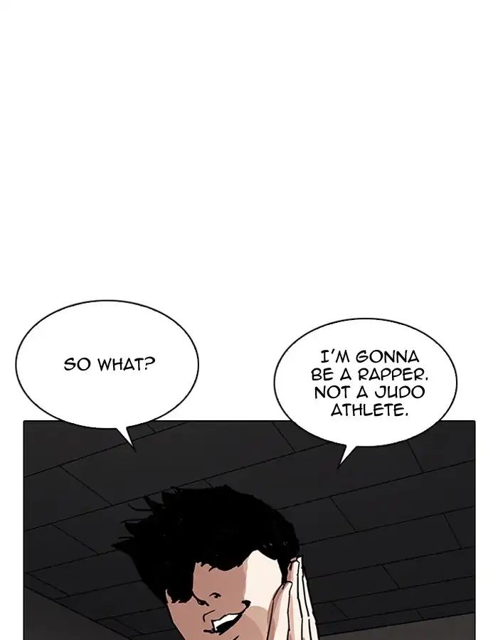 Lookism - Chapter 204 Page 107