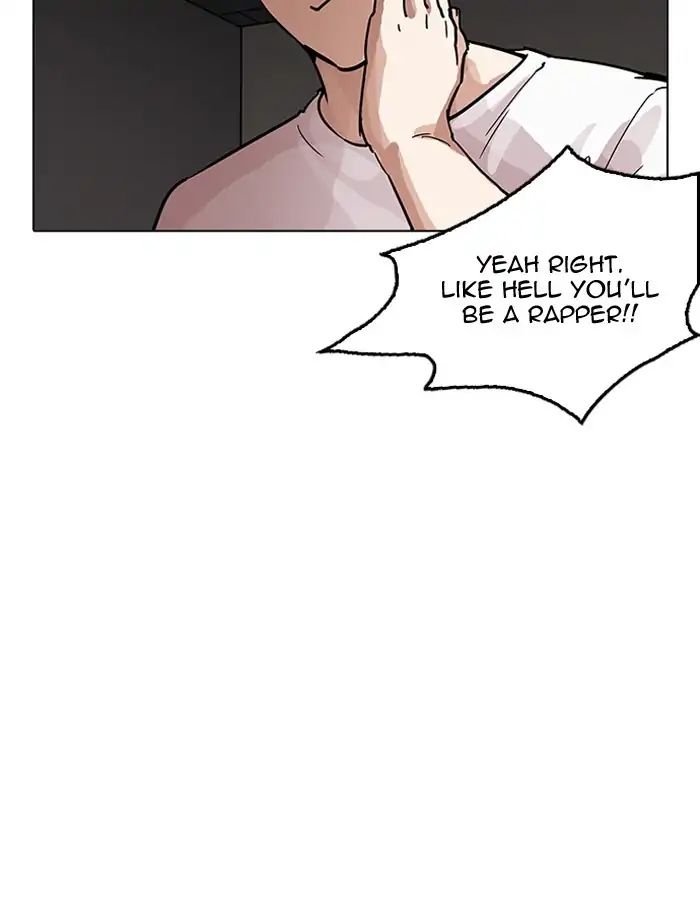 Lookism - Chapter 204 Page 108