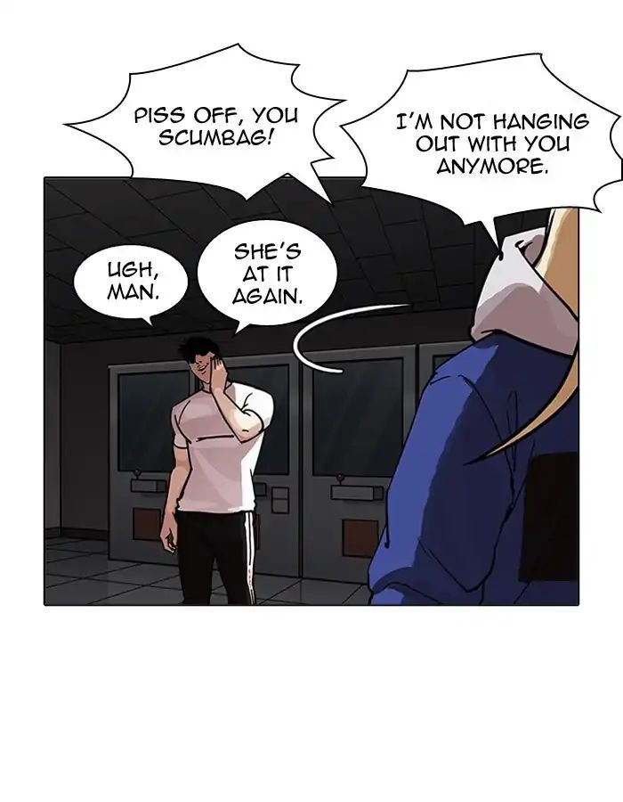 Lookism - Chapter 204 Page 109