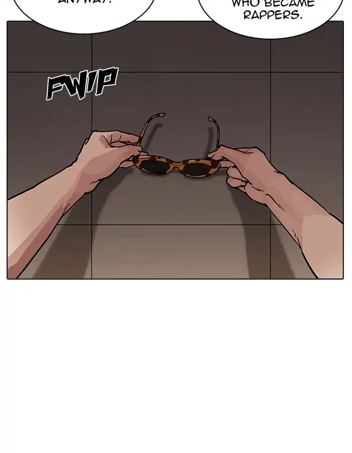 Lookism - Chapter 204 Page 112