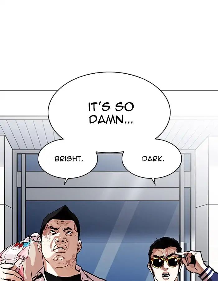 Lookism - Chapter 204 Page 122