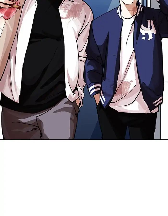 Lookism - Chapter 204 Page 123