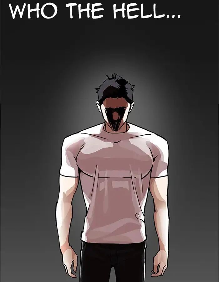 Lookism - Chapter 204 Page 23