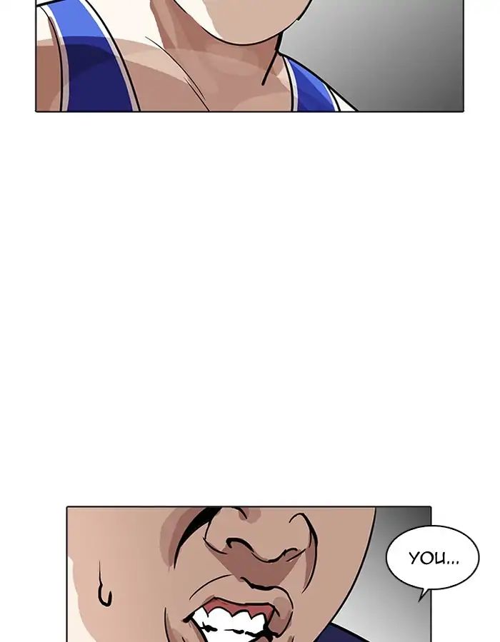 Lookism - Chapter 204 Page 52