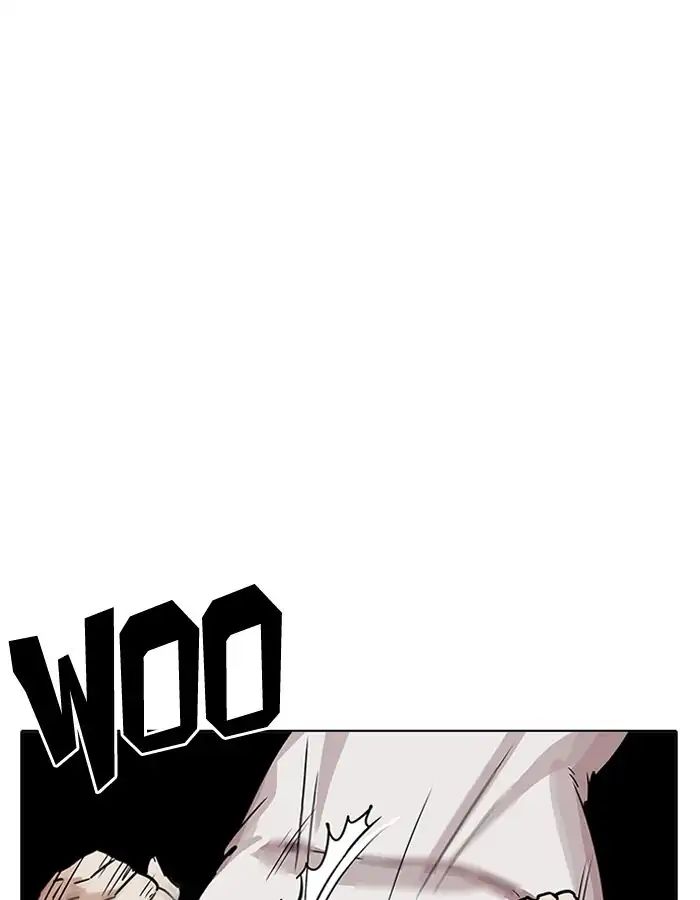 Lookism - Chapter 204 Page 60