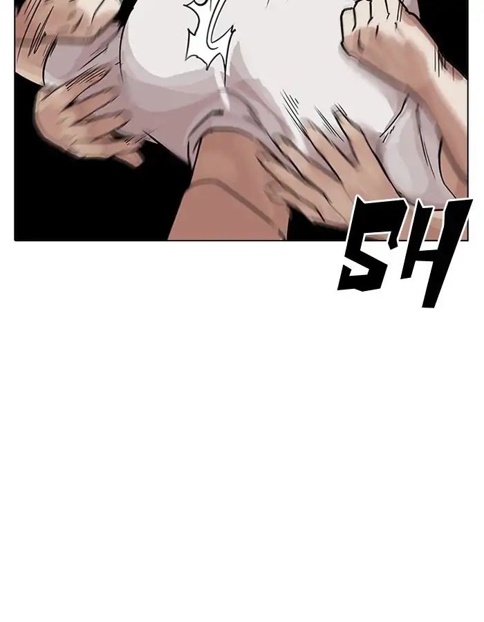 Lookism - Chapter 204 Page 61
