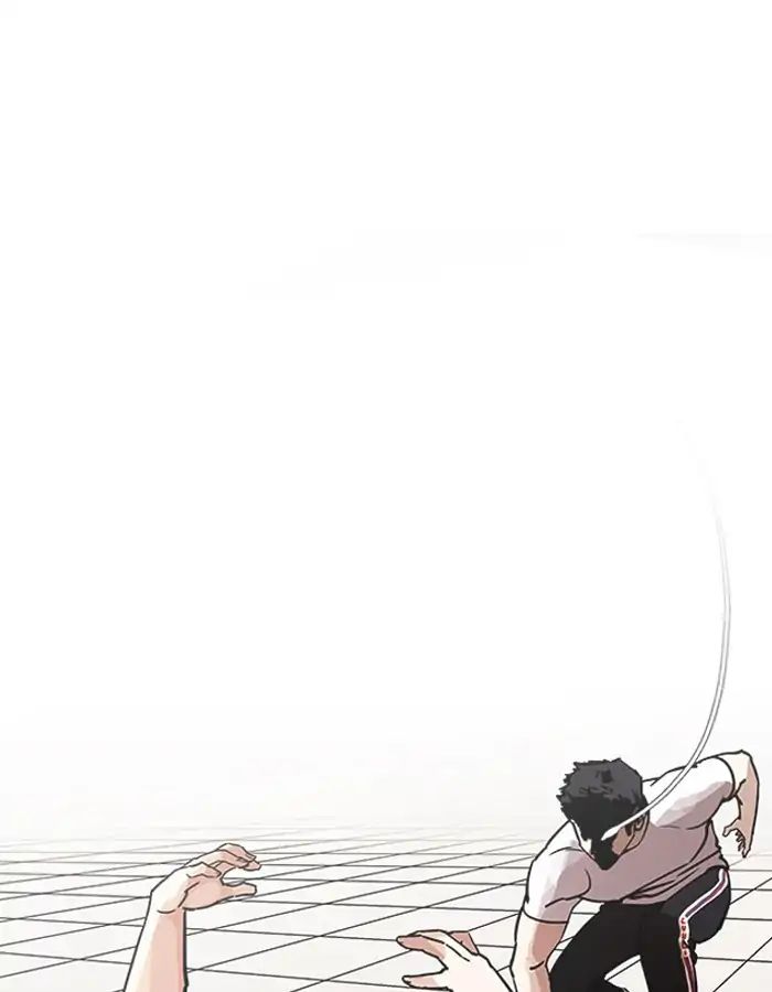 Lookism - Chapter 204 Page 62