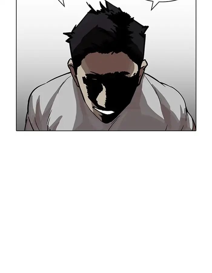 Lookism - Chapter 204 Page 68