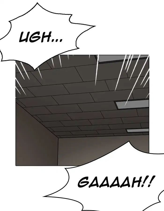 Lookism - Chapter 204 Page 74