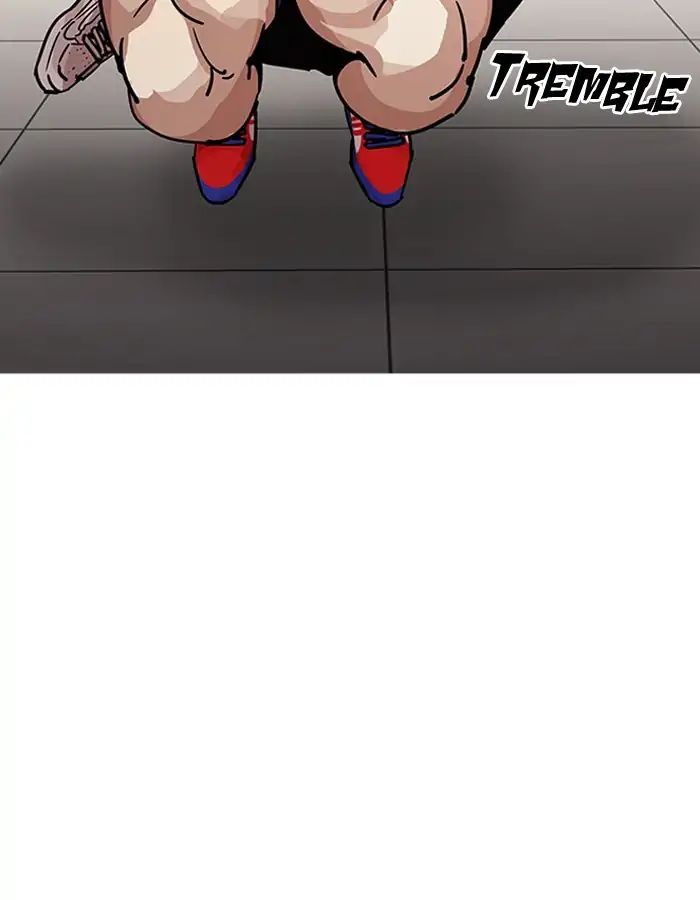 Lookism - Chapter 204 Page 77