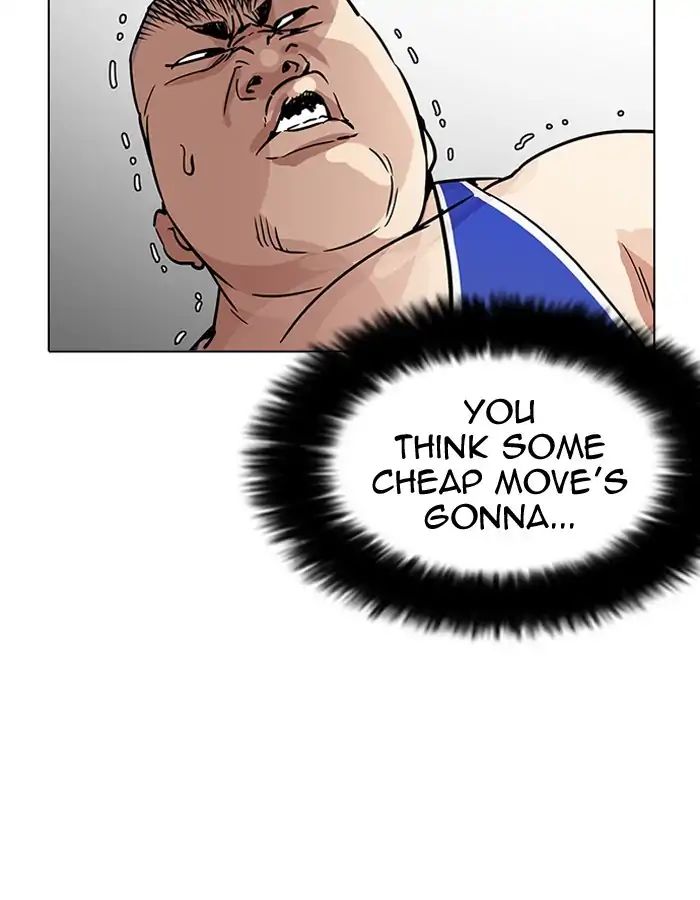 Lookism - Chapter 204 Page 82
