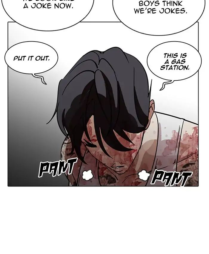Lookism - Chapter 205 Page 104