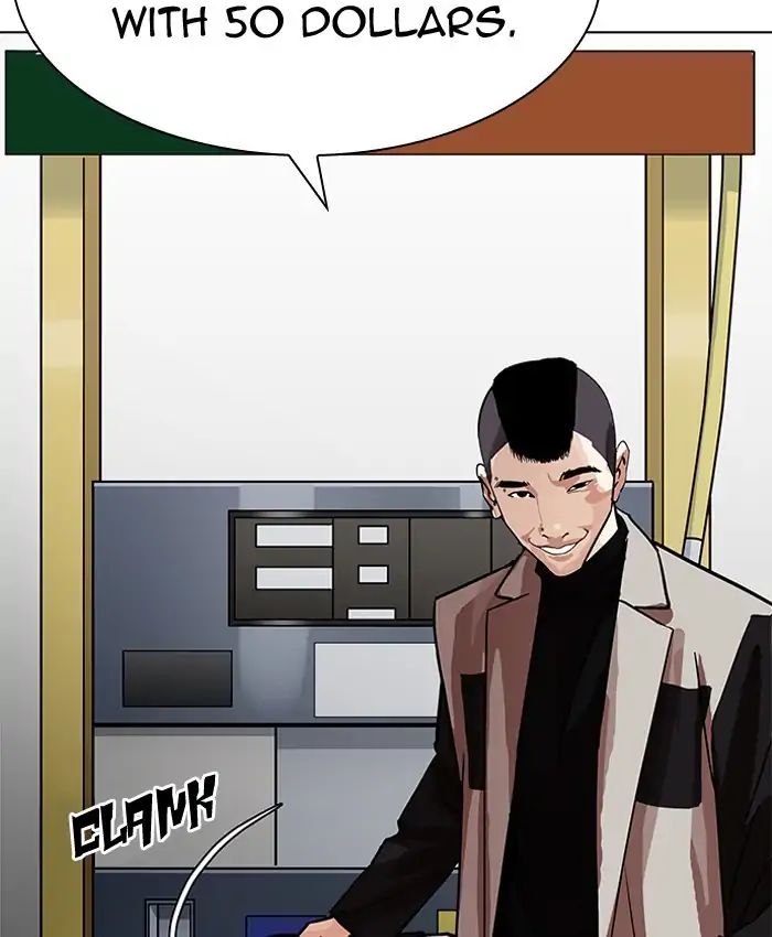 Lookism - Chapter 205 Page 107