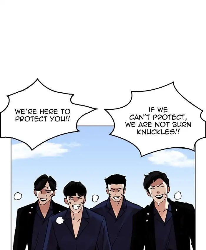 Lookism - Chapter 205 Page 127