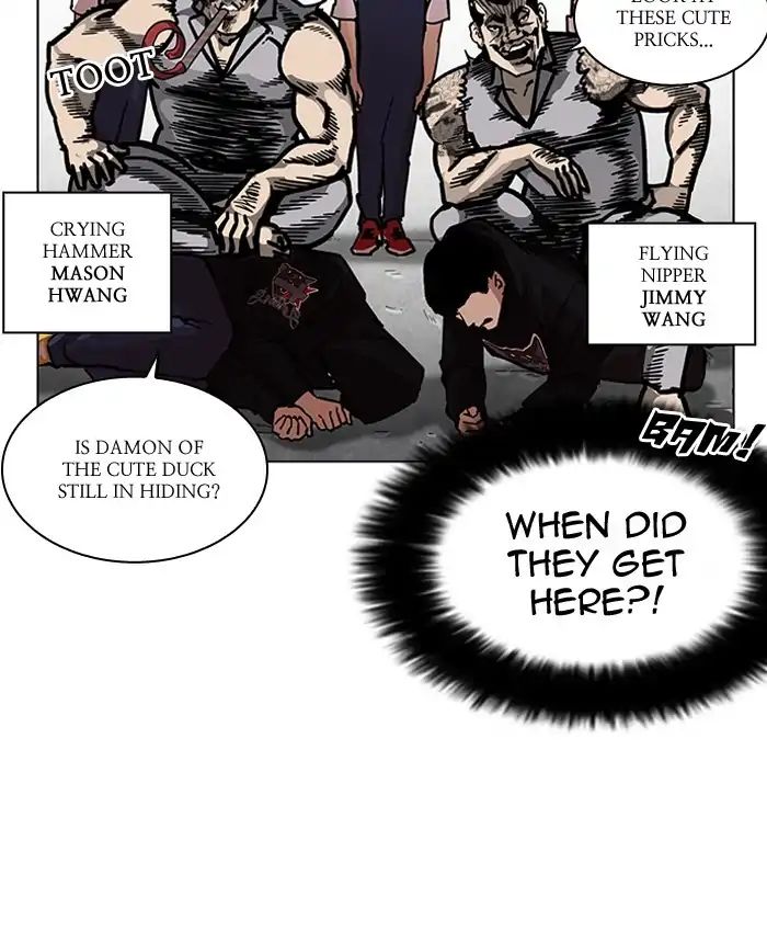 Lookism - Chapter 205 Page 130
