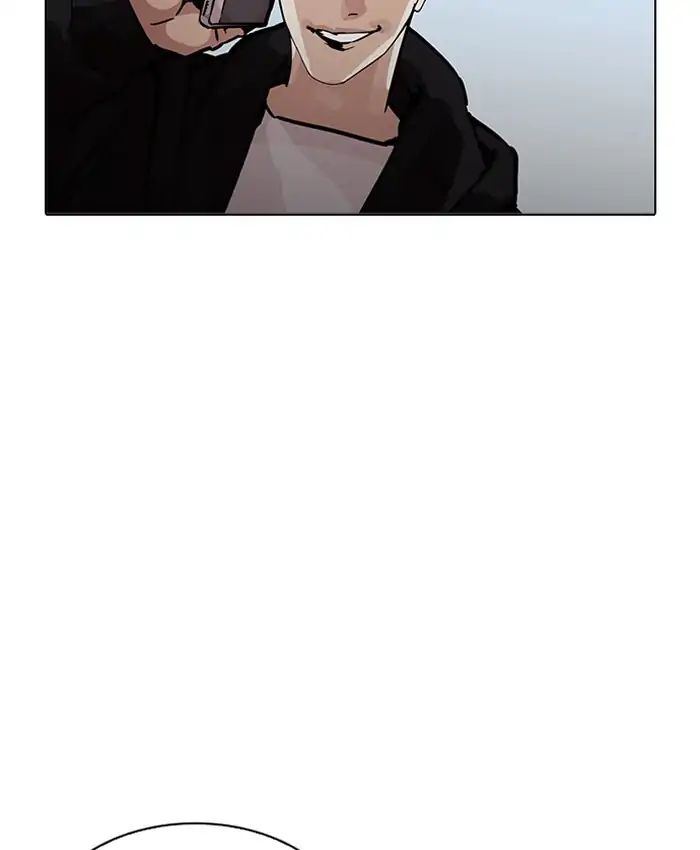 Lookism - Chapter 205 Page 154
