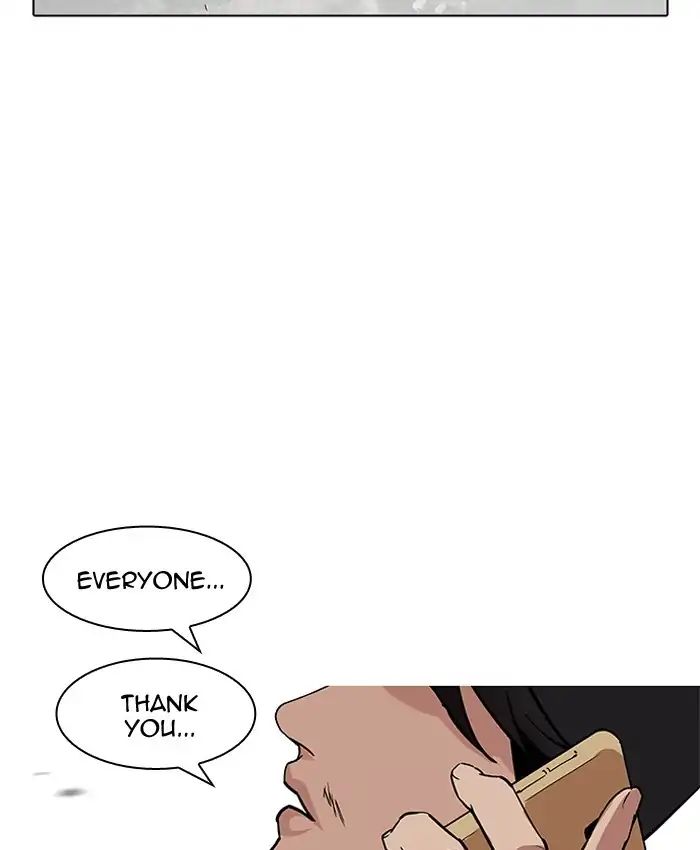 Lookism - Chapter 205 Page 171