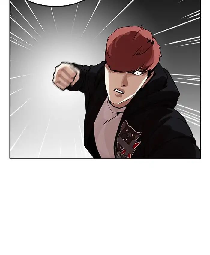 Lookism - Chapter 205 Page 177