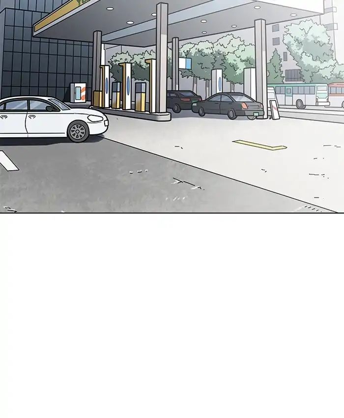 Lookism - Chapter 205 Page 2
